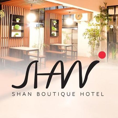 Shan Boutique Hotel Чиангмай Екстериор снимка