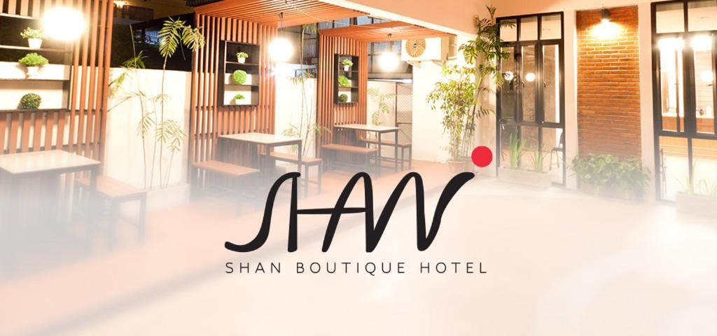 Shan Boutique Hotel Чиангмай Екстериор снимка